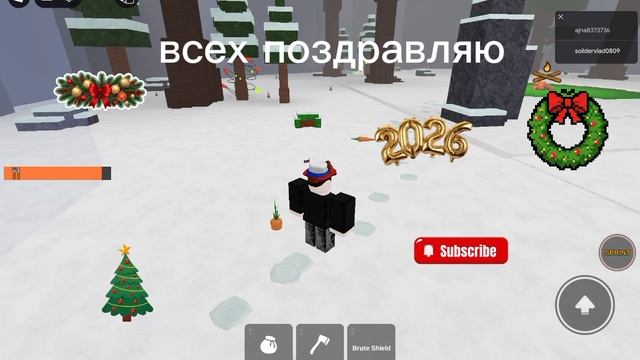 подписывайтесь смотреть онлайн