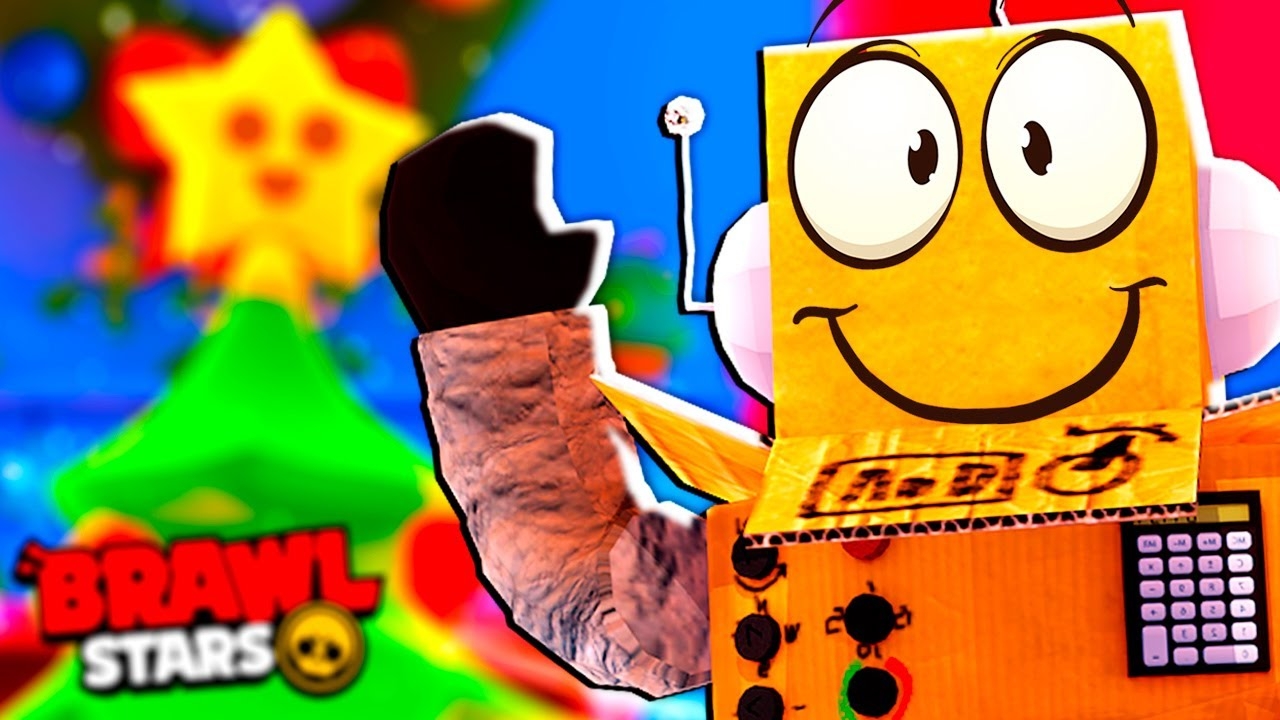 ВСЕМ ПОКА! ЭТО КОНЕЦ... смотреть онлайн