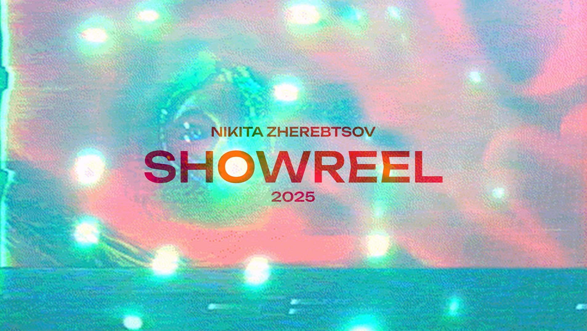 Showreel 2025 смотреть онлайн