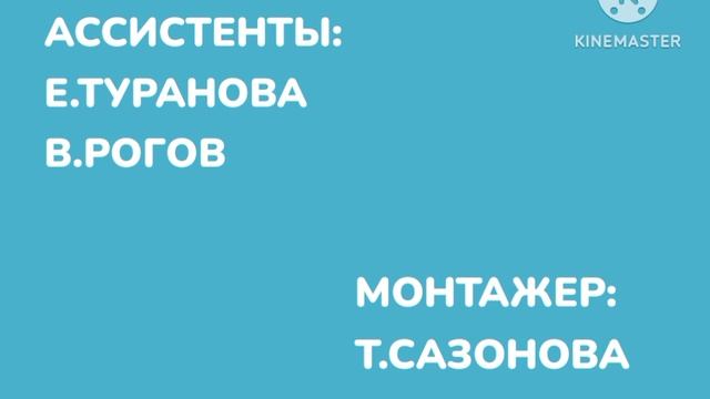 Ну погоди Выпуск 7