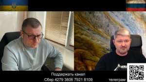 И снова лицемерие...