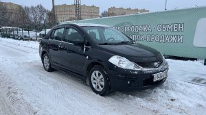НИССАН ТИИДА 2013 ГОД ЦЕНА 580 Т.Р.