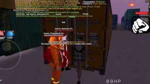 20:30 Адм опен конты