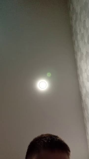 новогодняя трансляция (1 часть утро) смотреть онлайн