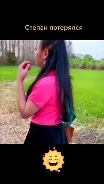 история жизни Степана🤣🤣🤣.mp4 смотреть онлайн