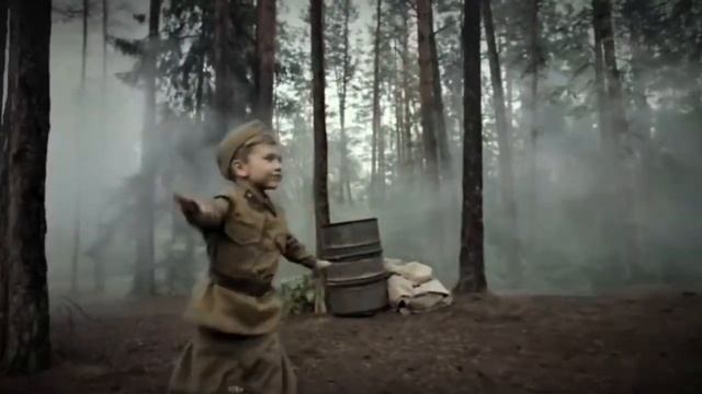 Дети войны клип смотреть онлайн