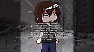 с новым годом, волки