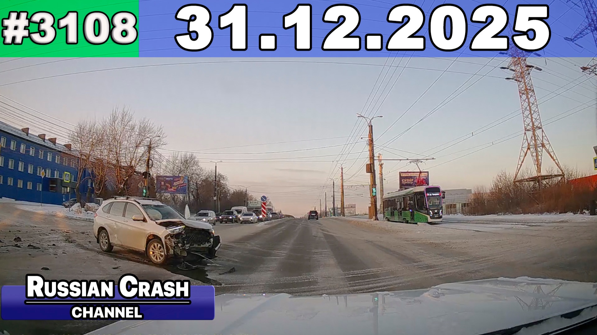 ДТП. Подборка на видеорегистратор за 31.12.2025 Декабрь 2025 смотреть онлайн