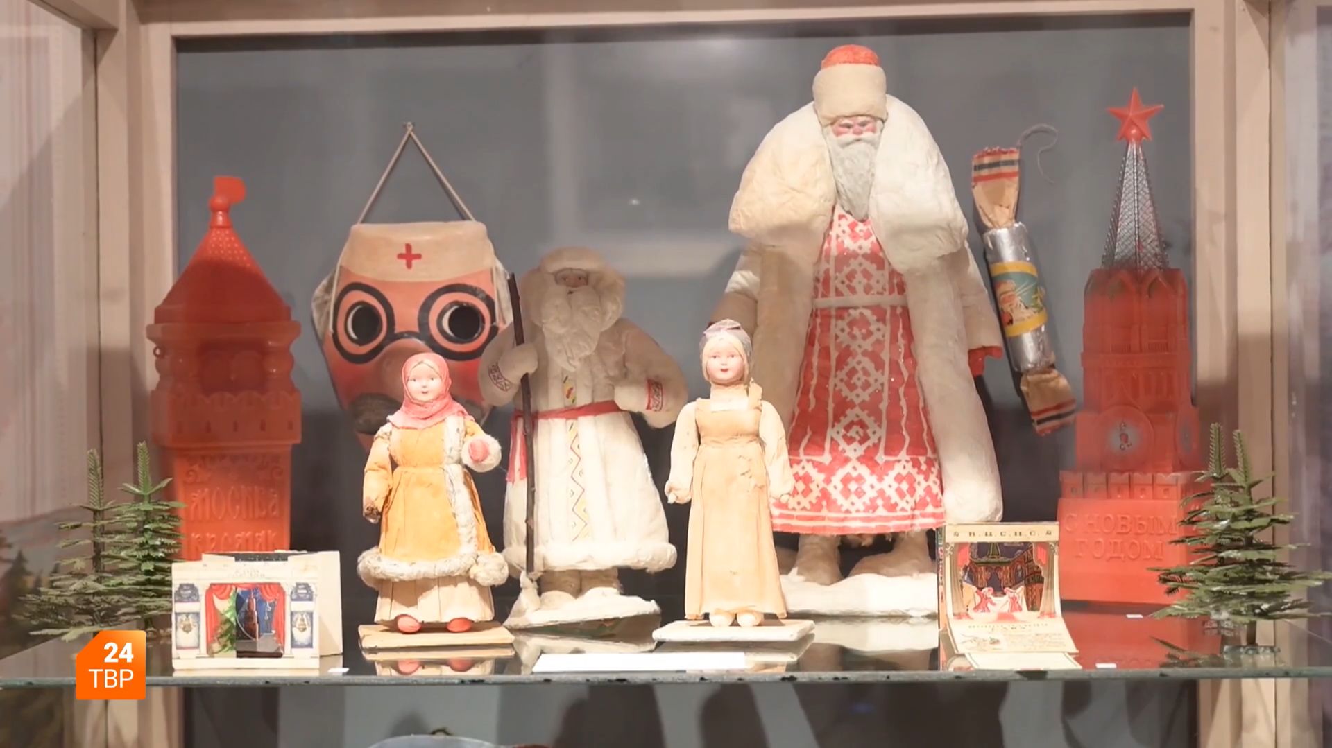 Новый год в Загорске смотреть онлайн