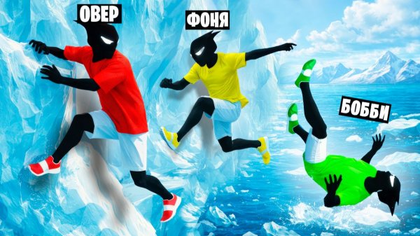 СКОЛЬЗИ, ЧТОБЫ ВЫЖИТЬ! СМЕРТЕЛЬНЫЕ ДОГОНЯЛКИ В РЕАЛИСТИЧНОМ ПАРКУРЕ