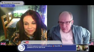 С Новым Годом Вас!!!