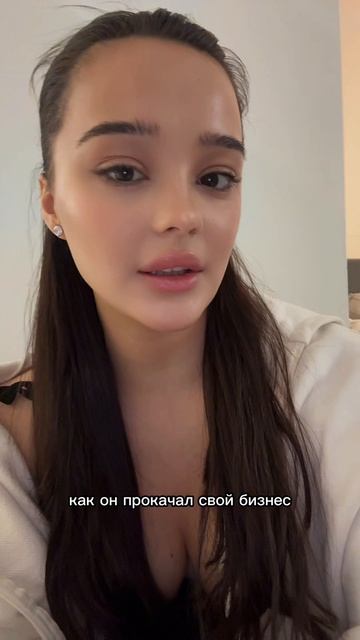 Подробнее тут