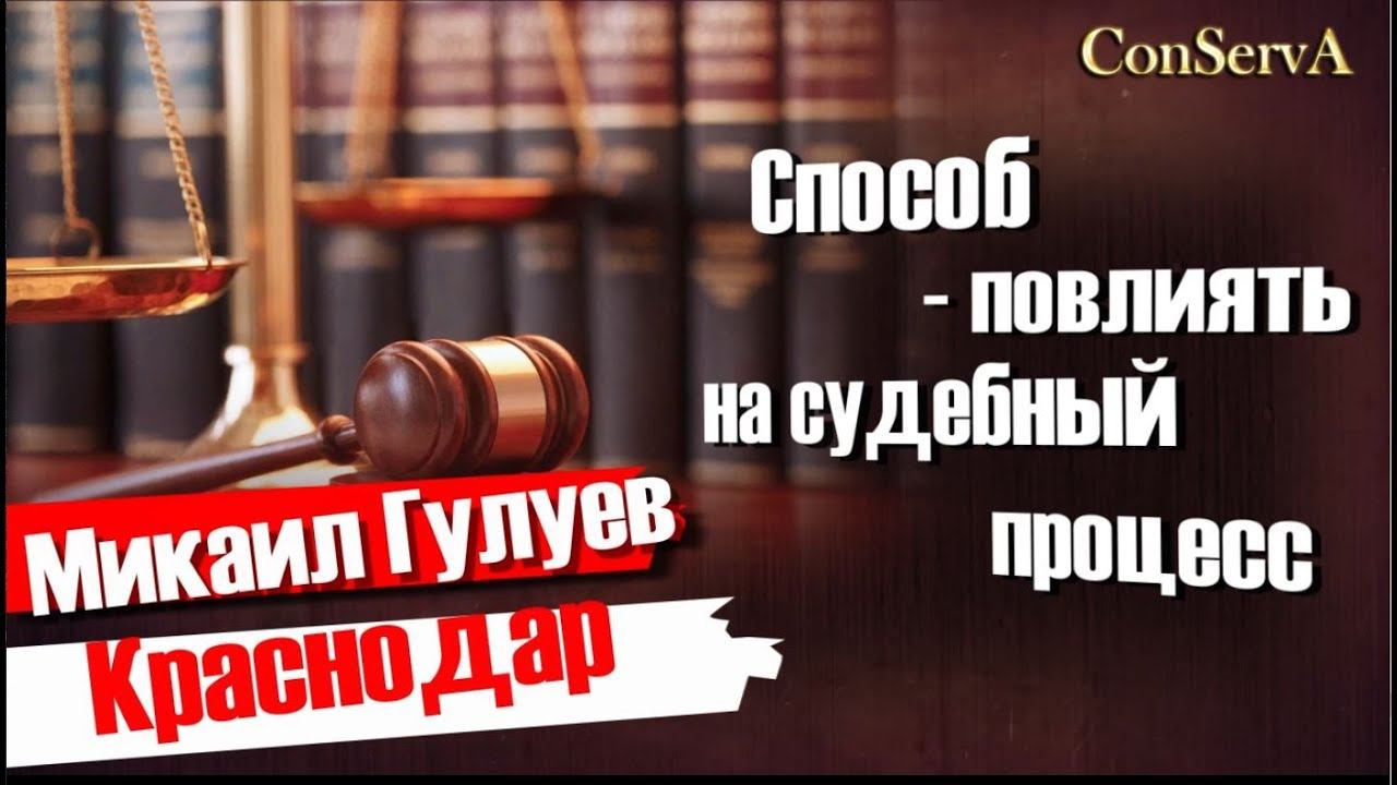 Если суд не запросил оригиналы документов у банка.