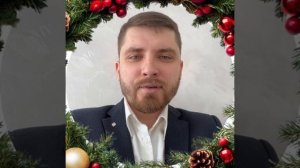 Открытка Барус Инструмент