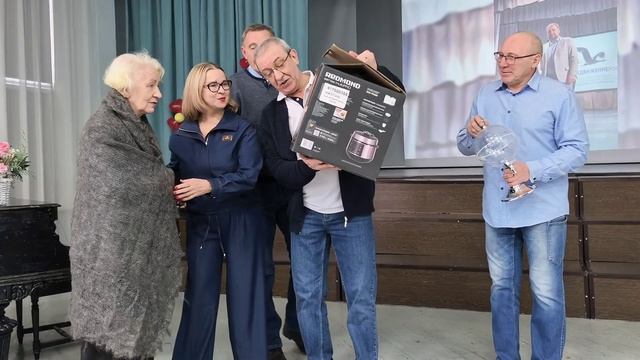 ЮБИЛЕЙ 80 лет