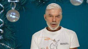 Газманов О.М