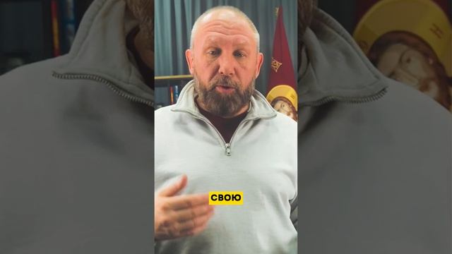 Никто не ожидал, что Русская Община станет такой мощной! #русскаяобщина смотреть онлайн