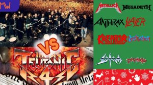 БИТВА ЧЕТВЁРОК. Новогодний Обзор