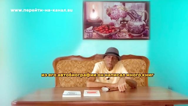 Как раз гипнотизироваться? Как сохранить здоровье, жи? смотреть онлайн