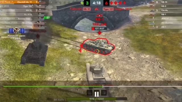 бой от подписчика