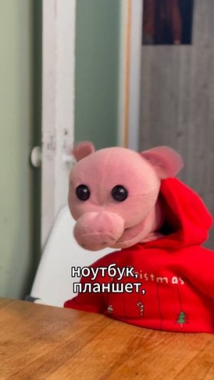 Письмо Деду Морозу
