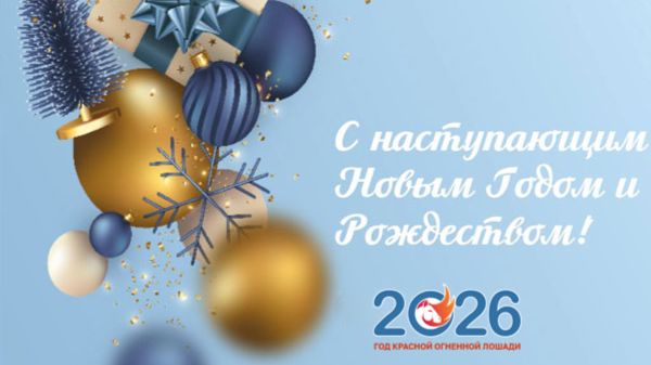 Стал админом на 24 часа в Roblox