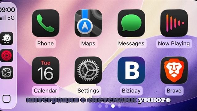 Android Auto и CarPlay: кто победит в автомобильной гонке технологий