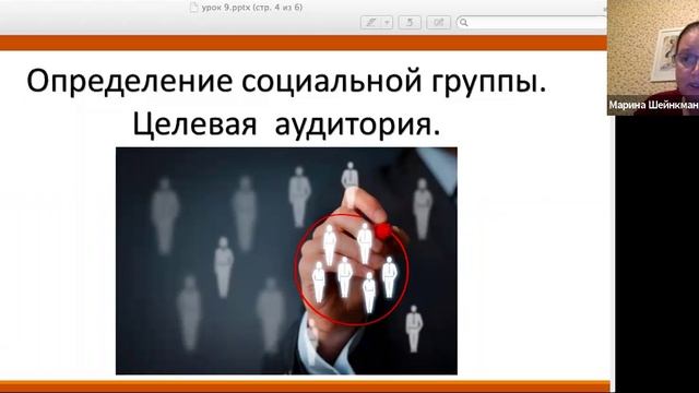 Секреты высокого чека: урок 9. Кто такие вип-клиенты, где их искать