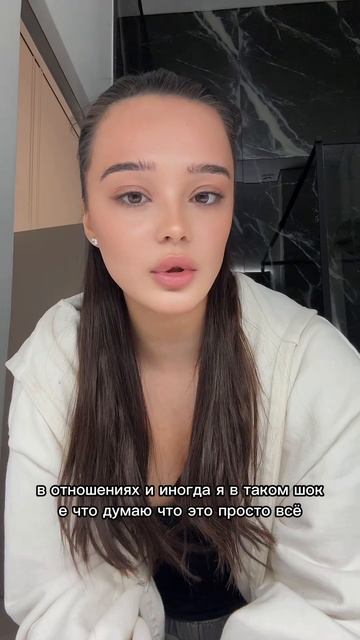 Подробнее тут