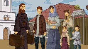 День ангела. 10 января