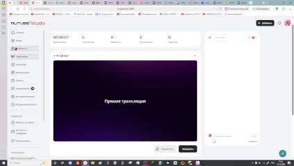 играем в майнкрафт (только в майнкрафт) смотреть онлайн