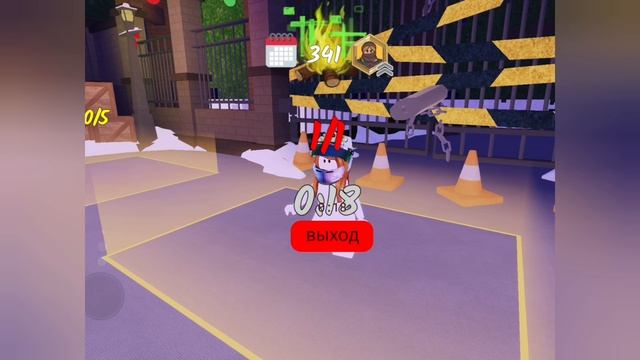 как призвать летающие тарелки нло 🛸 смотреть онлайн