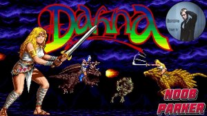 Dahna - Megami Tanjou SEGA Дахна - Мегами Танджу Ретро аркада