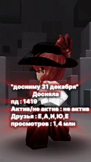 Ну за +-2 месяца нормально