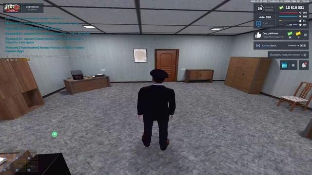 2025-12-31 16-28-57 - Trim - Trim - Trim смотреть онлайн