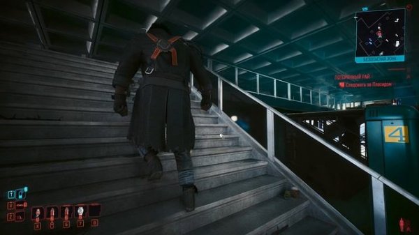 Cyberpunk 2077 Вудуисты