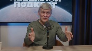 ИИ ПЕРЕВЕДЁТ ИНОПЛАНЕТЯН? США НЕ ЛЕТЯТ НА ЛУНУ? СЛЕДЫ ЧЁРНЫХ ДЫР НА ЗЕМЛЕ. Владимир Сурдин