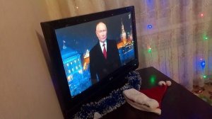 новогодняя обращение президента РФ Владимира Владимировича Путина 31 декабря 2025 года