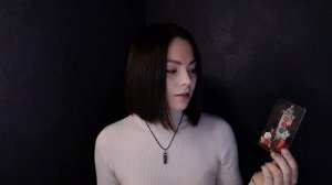 Овен - Таро прогноз на январь 2026