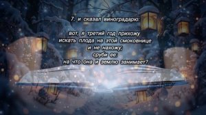 🎶АЛЬБОМ НОВЫХ ХРИСТИАНСКИХ НОВОГОДНИХ ПЕСЕН И КЛИПОВ 2026