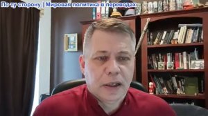 Станислав Крапивник - В глазах правды. Обновление от 31.12.2025. С Новым годом! Идите веселиться!