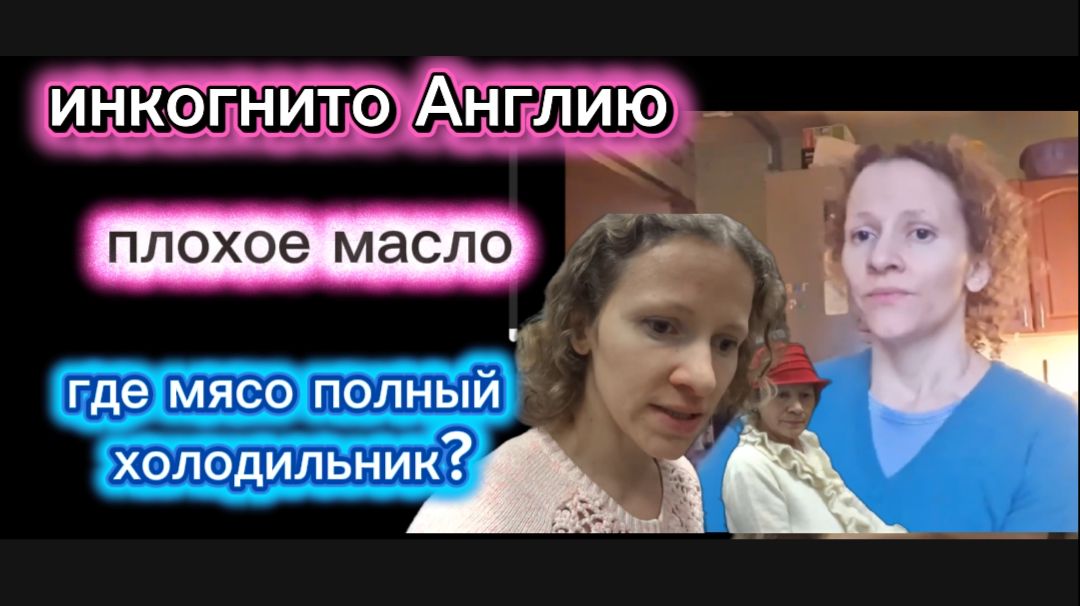 Страничка надежды на рутуб видео не будет.Весь компромат удалила смотреть онлайн