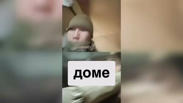 История российского солдата. СВО. смотреть онлайн