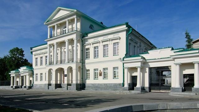 Дом Горного начальника смотреть онлайн