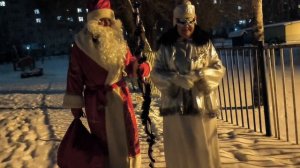 Несем подарки 31.12.25.