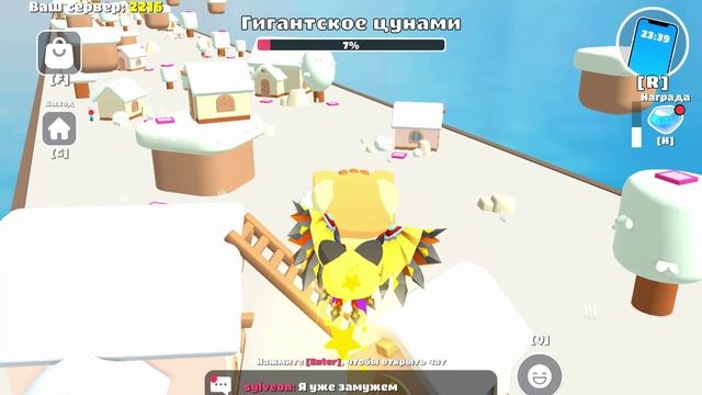 Мини-Игры в Кальмара Онлайн