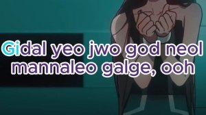 SWEET DREAM KARAOKE alien stage