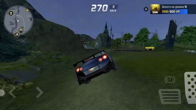 скорей скоро будет новогодняя трансляция