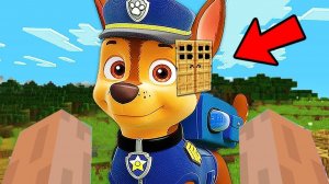 ЧТО СЛУЧИЛОСЬ С ГОНЩИКОМ - МЕГАЩЕНКИ ЩЕНЯЧИЙ ПАТРУЛЬ В 3 ЧАСА НОЧИ В МАЙНКРАФТЕ