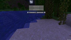 играем в майнкрафт на версии 1.21.11 заходите